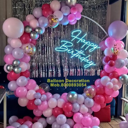 birthday balloon decoration ring setup